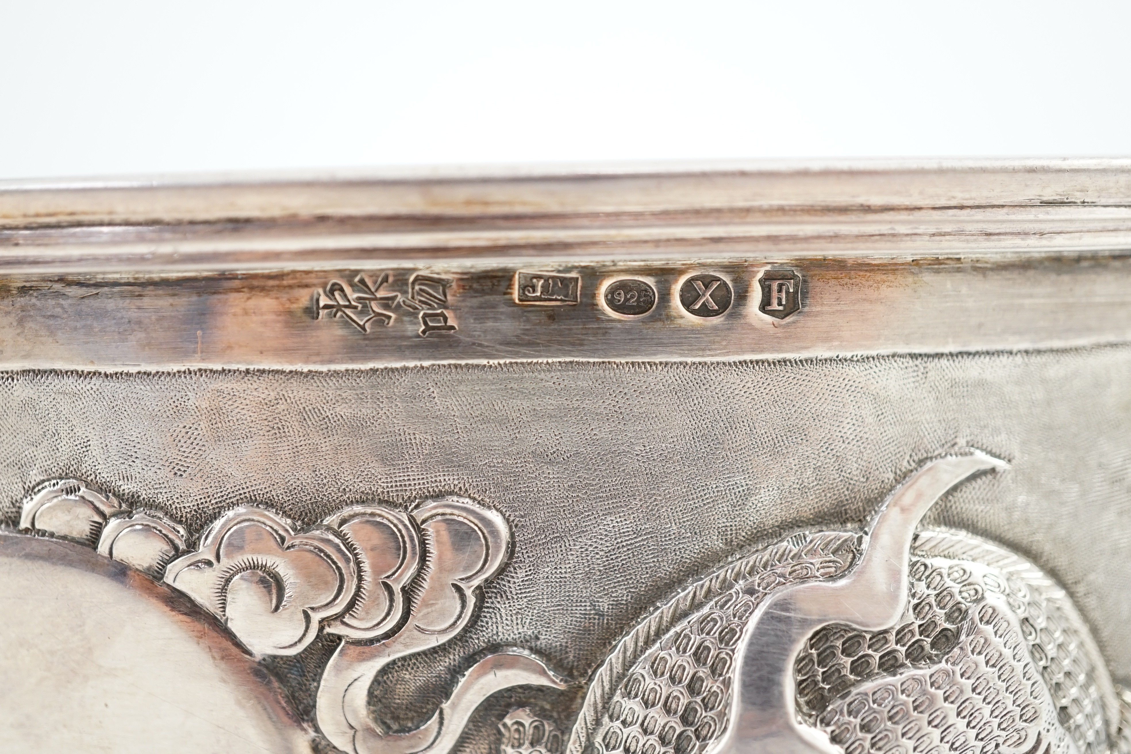 A late 19th/early 20th century Chinese Export silver rose bowl